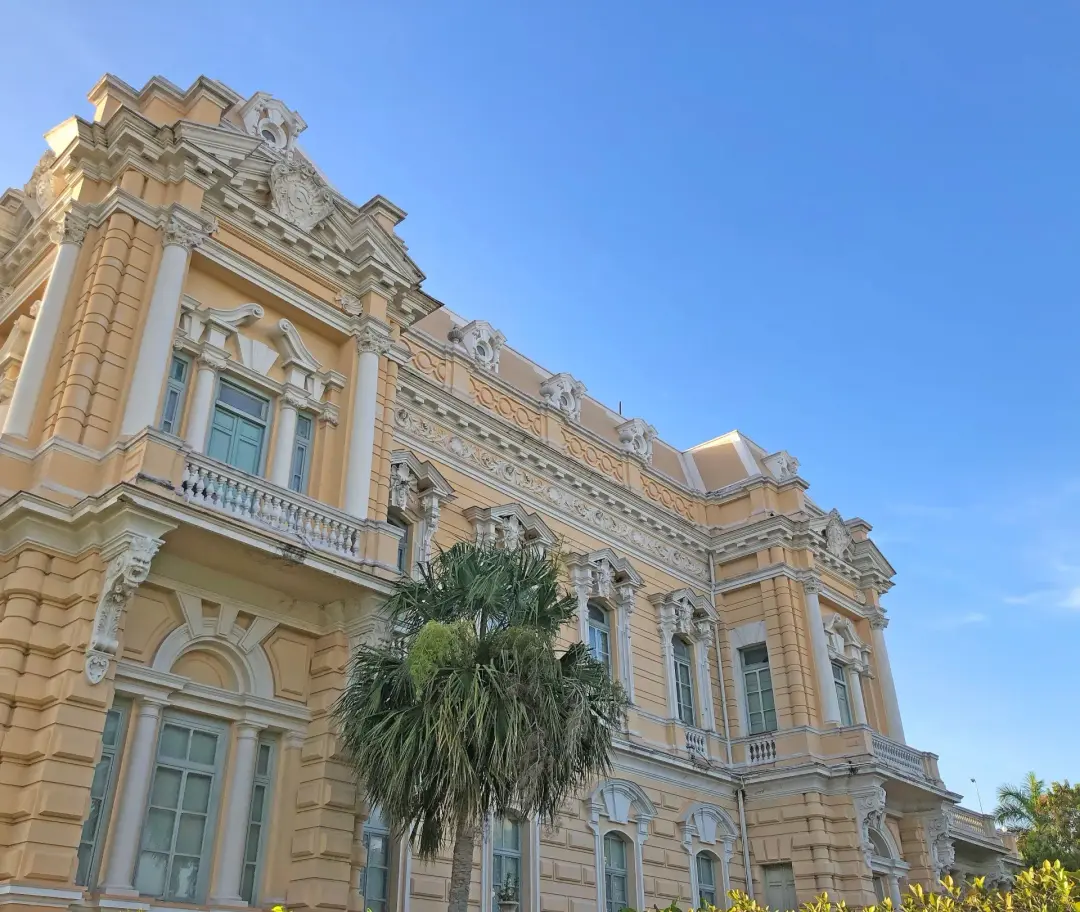 Photograph of the Canton Palace Museum